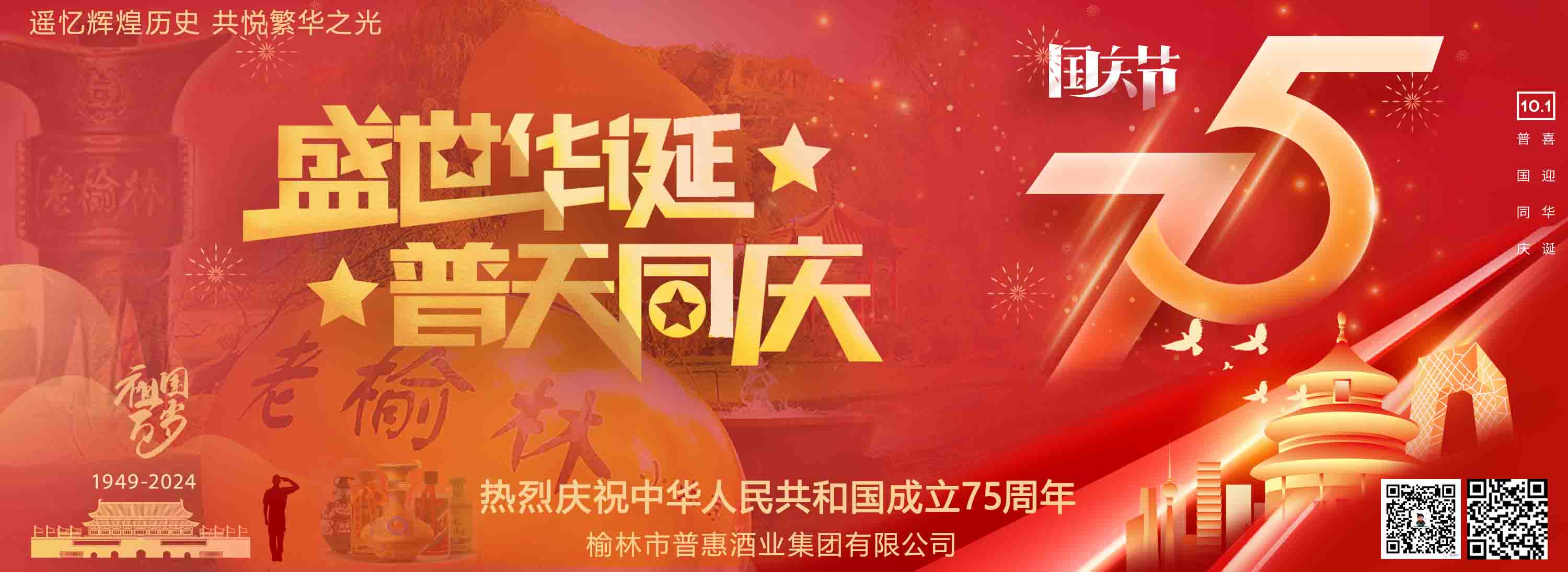 1727235015919835.jpg 12.jpg