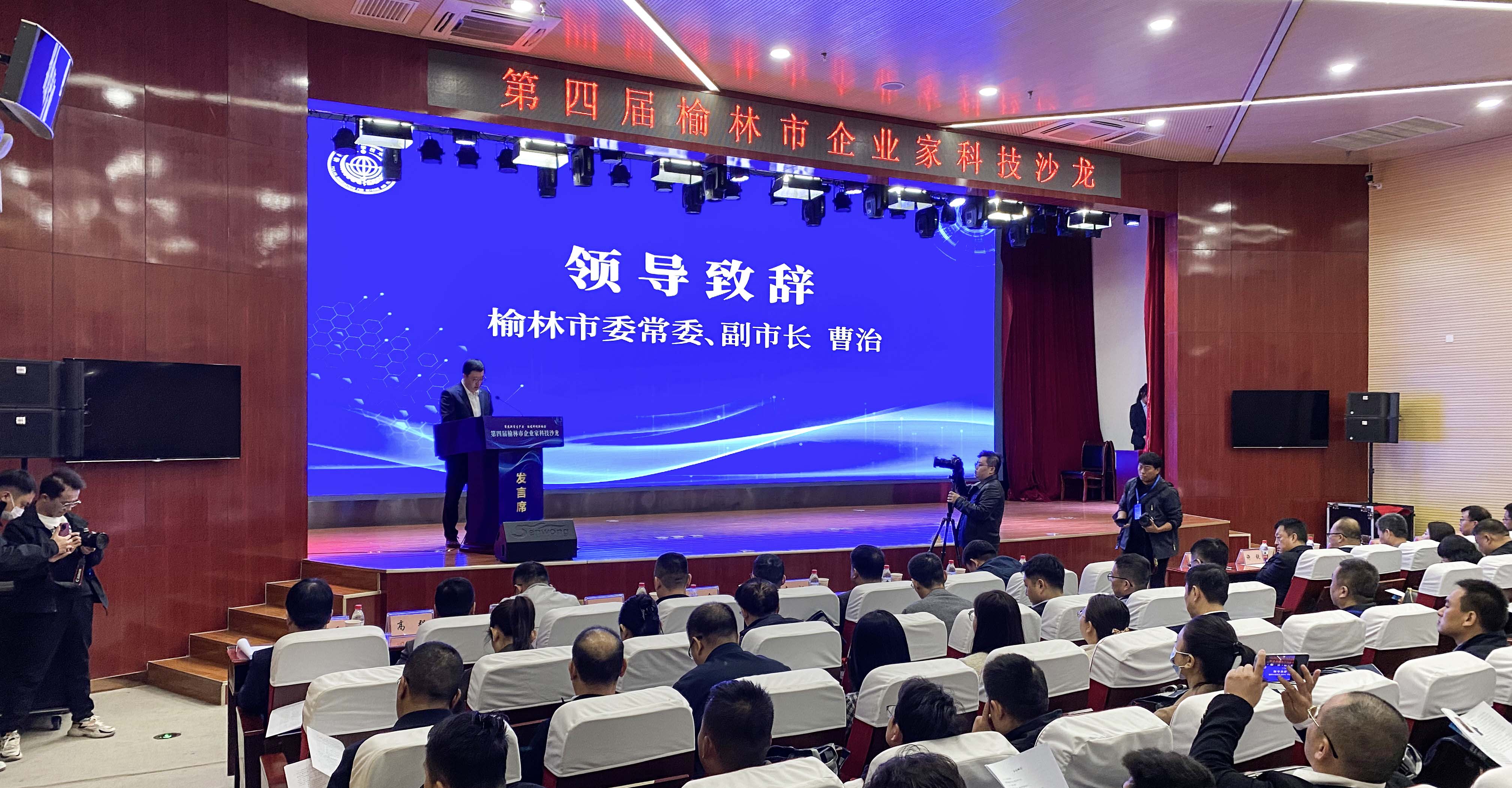 1728608685290777.jpg 微信圖片_20241011085111.jpg