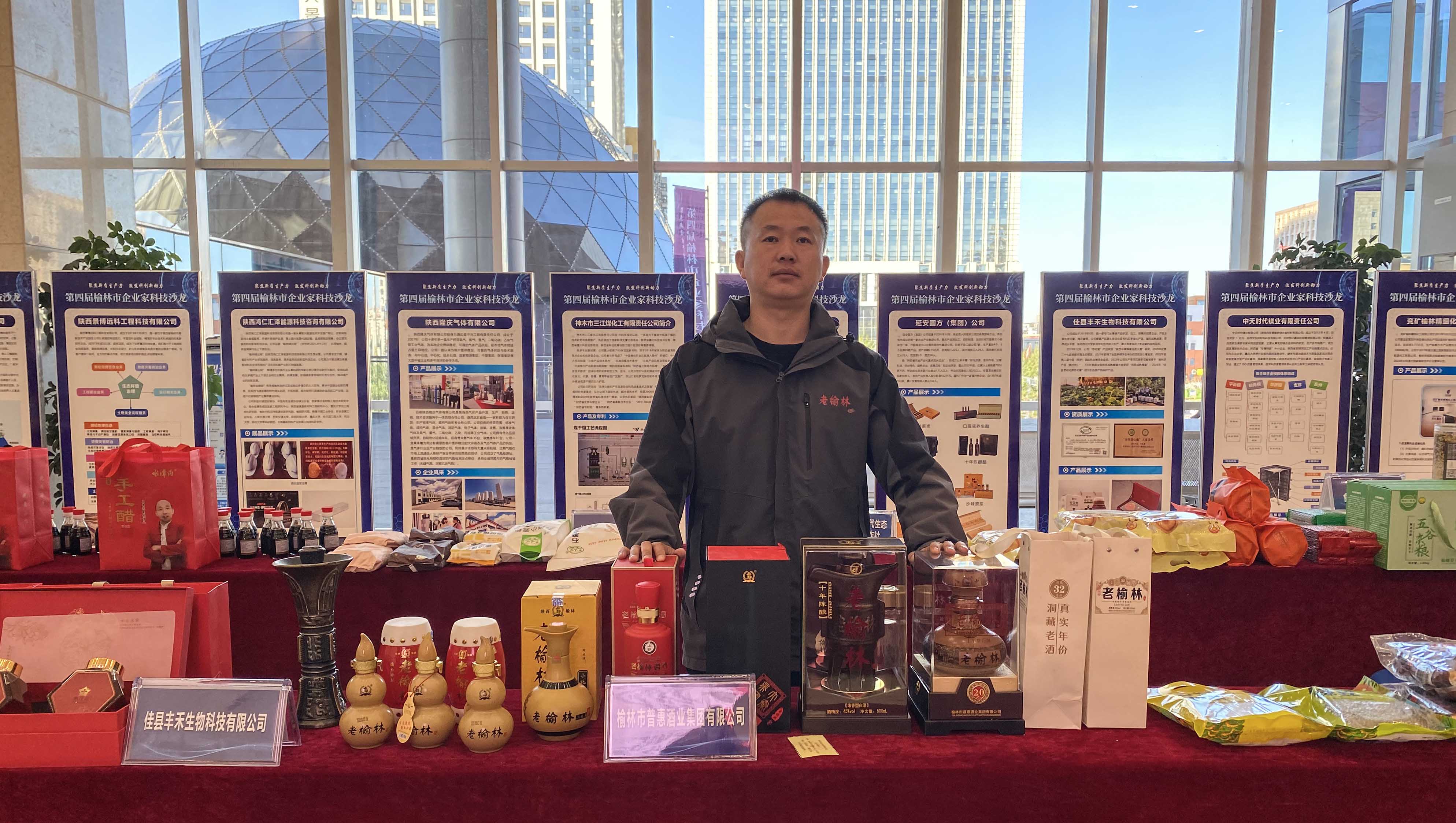 1728608753511584.jpg 微信圖片_20241011085046.jpg