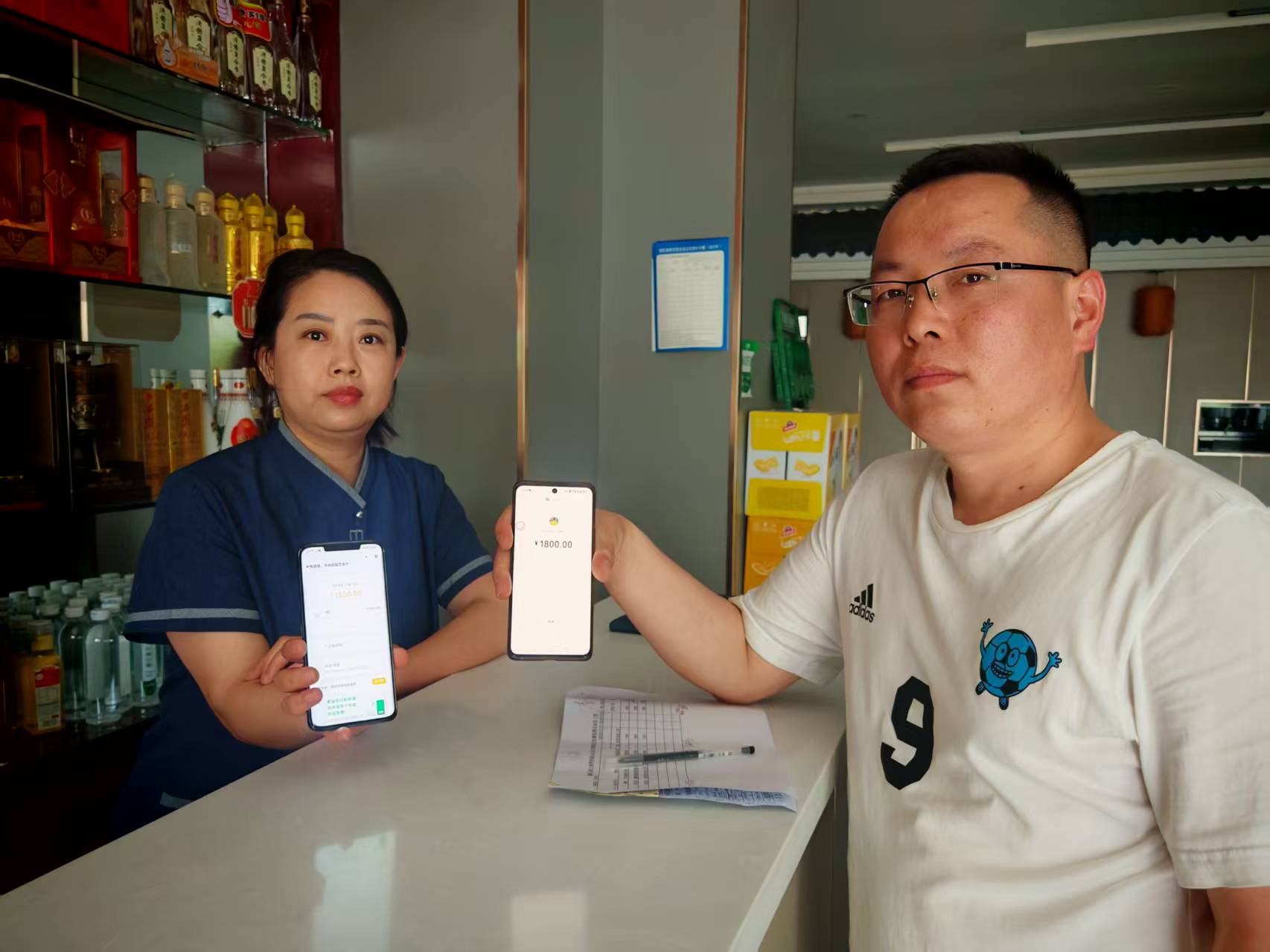 1749886052466721.jpg 微信圖片_20250614152358.jpg